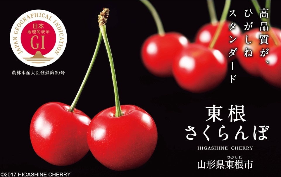 【ビッグボーイ】年末年始はビッグボーイで冬のご馳走ステーキを!「国産黒毛和牛サーロインフェア」開催!