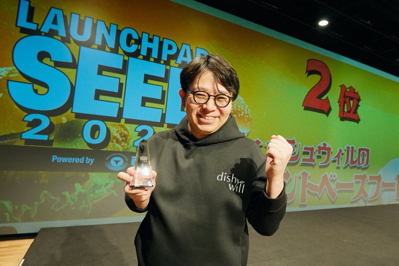 横浜バニラ、東京駅改札外店舗「PRECIOUS DELI TOKYO」にて「塩バニラフィナンシェ」の常設販売が決定!