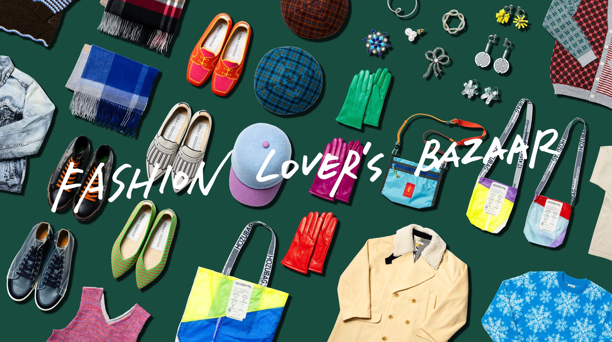 飲食・小売業界の店舗向け業務用タブレット「TBL-400」を発売