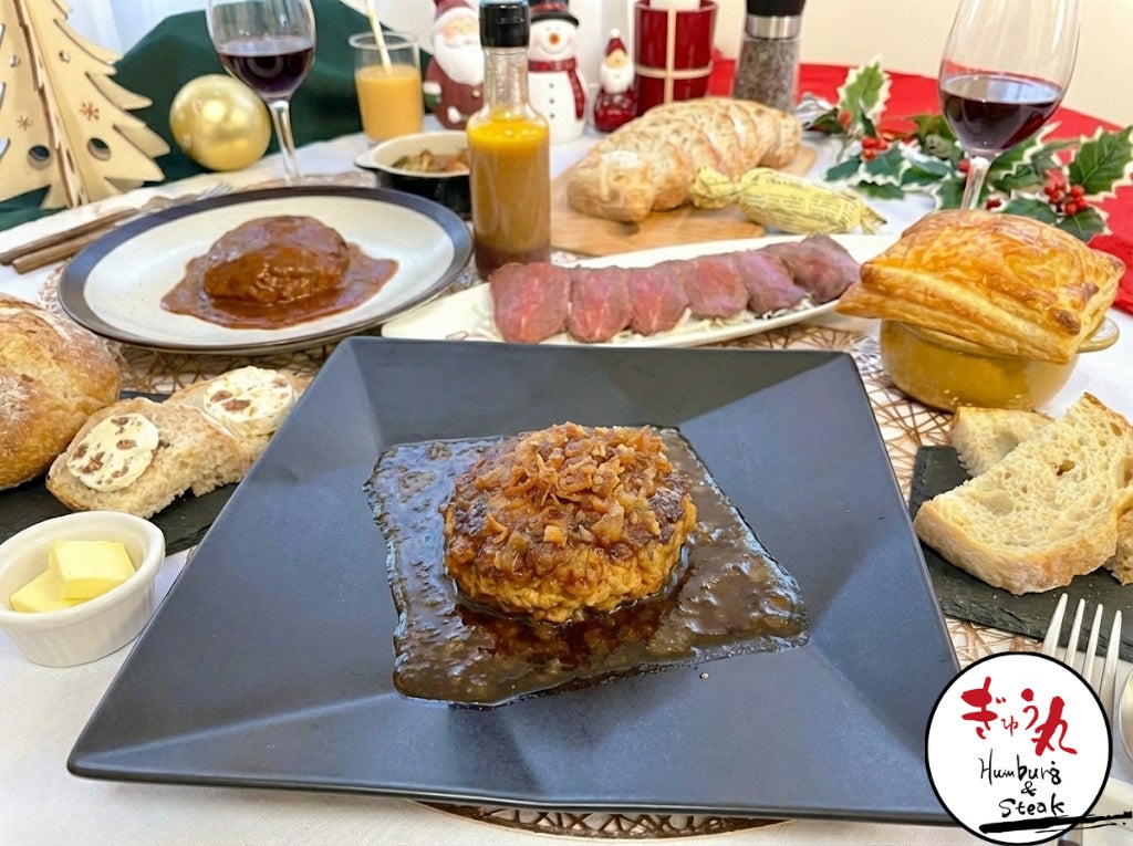 【大丸京都店】バームクーヘン専門店「ねんりん家」が期間限定OPEN。冬限定『マウントバーム ブラウニー』が登場