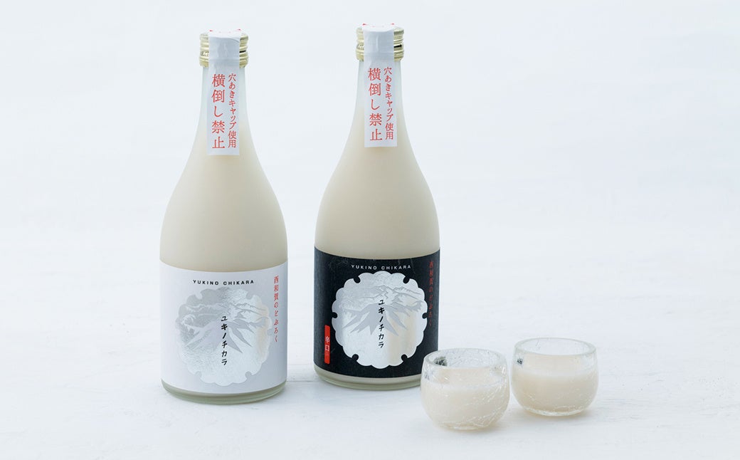 【なくなり次第終了】2026年の初運試しはかつ雅で!かつ雅の「おみくじクーポン付き福袋2026」!2026年1月2日(金)より店頭にて販売開始!