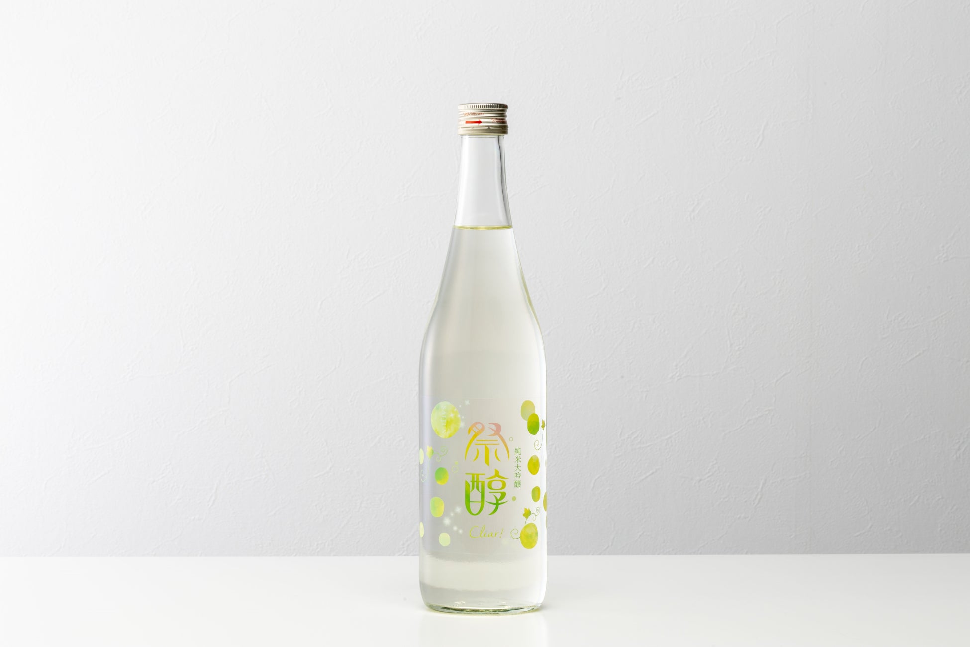 創業376年の老舗お酢メーカー マルカン酢「公式オンラインショップ」で年末特別キャンペーンを12/3(水)より期間限定開催