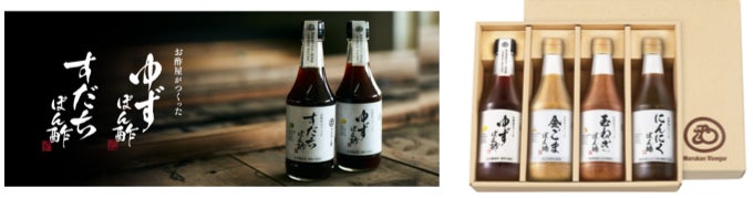 総フォロワー数20万人越え! アンジュール東京の超人気キャスト 美涼(みすず)「のむシリカ」新TVCMに出演!