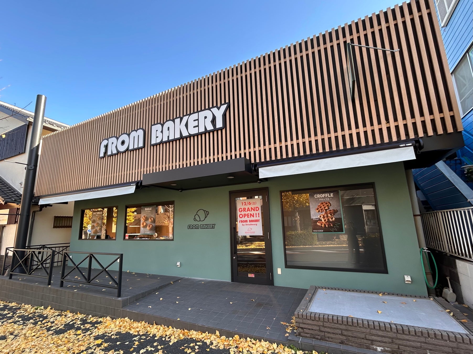 VERMICULAR×TOOTH MARTコラボ鍋フェア『HOT POT SPOT loves VERMICULAR』開催<12月4日(木)より神戸最大級のフードホール「TOOTH MART」にて>