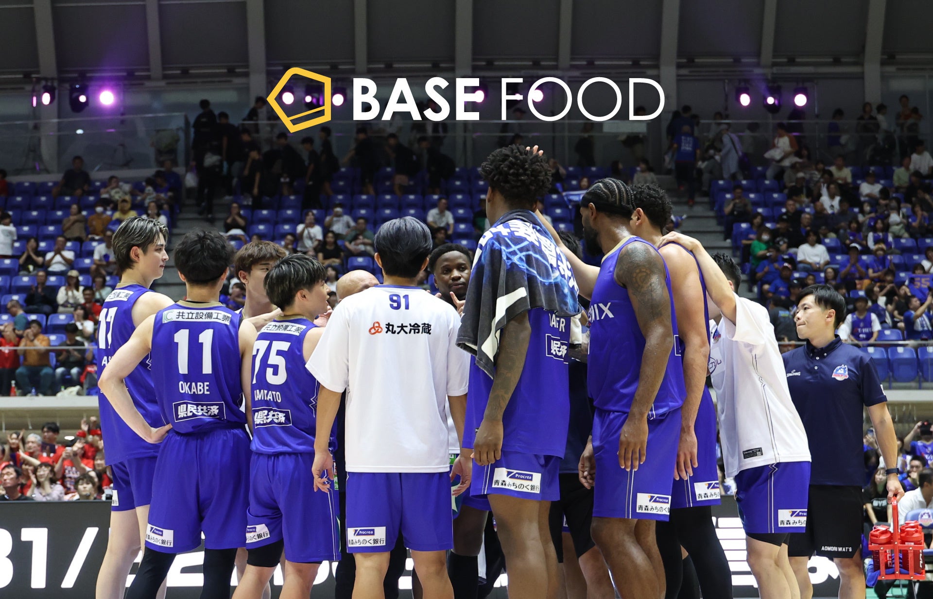 「長崎ちゃんめん」山口小郡黄金店 12月5日(金)リニューアルオープンいたします