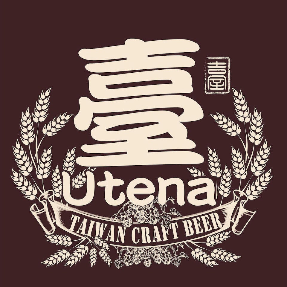 【ご予約受付開始】 むろやの冬の特別ラインナップが一挙登場。クリスマス商品ほか、年末年始のいなり寿司や冬季限定いなりまで幅広くご用意しました。