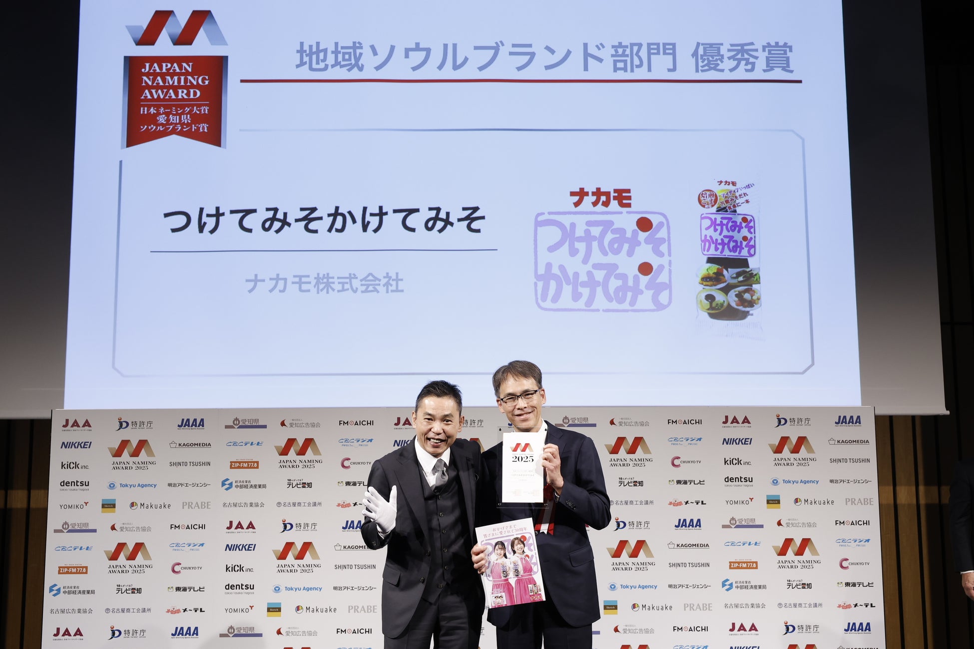 ✨台湾ビアバー|夜の台湾の味へようこそ✨