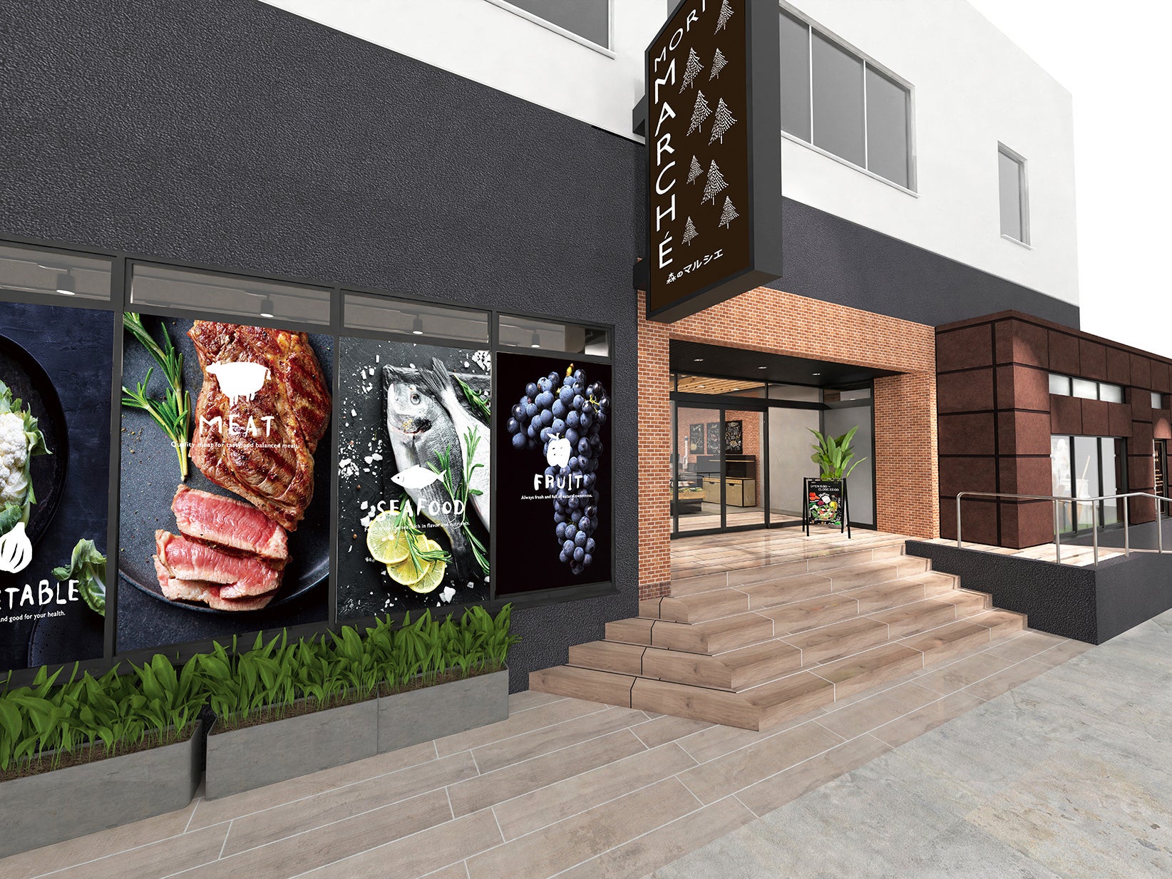 「しなこちゃんコラボヨーグルトアイス」販売店舗一覧