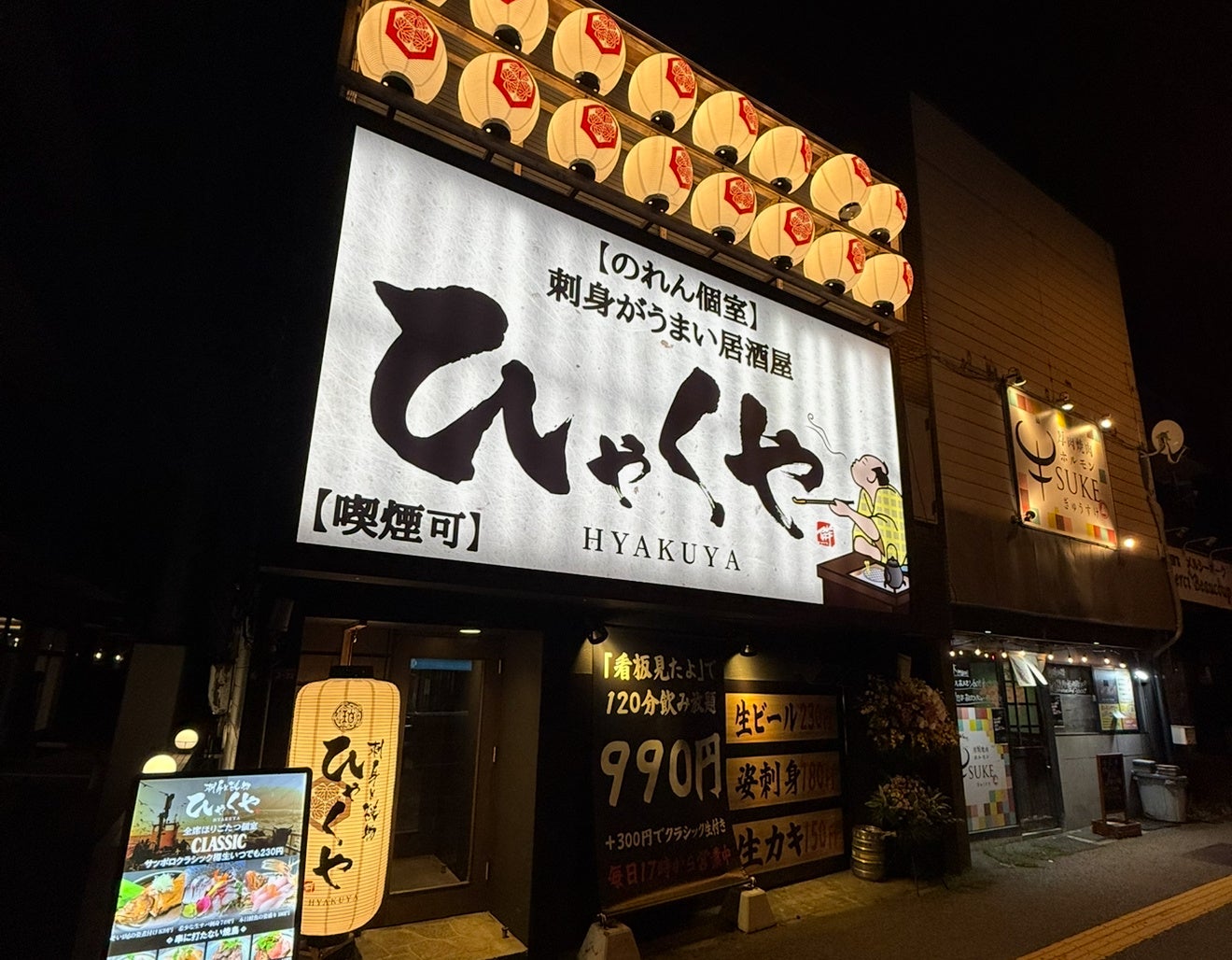 【大丸梅田店 初登場】味・香り・食感にこだわり抜いた、新しいニューヨークスタイルのチーズ菓子〈NEWYORK PERFECT CHEESE(ニューヨークパーフェクトチーズ)〉。