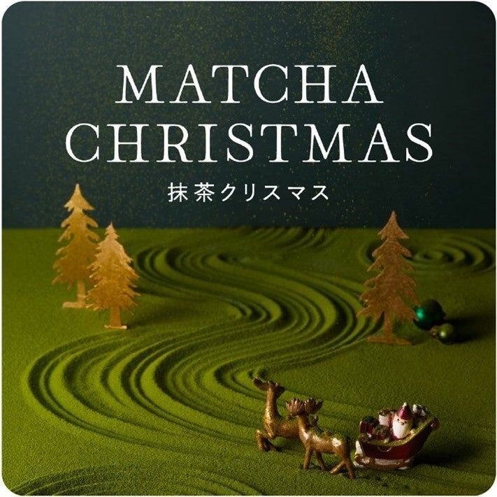 【阪神梅田本店】食祭テラスが抹茶グリーン一色に染まる！とっておきの抹茶スイーツを楽しむイベントがスタート