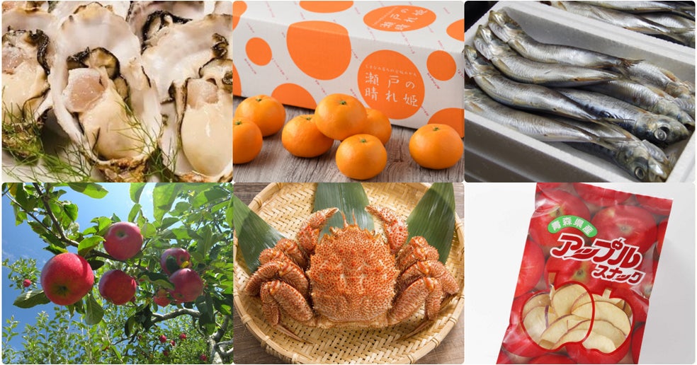 【B.Hope】タツヲ焼きプロジェクト!アウェー戦出張販売について