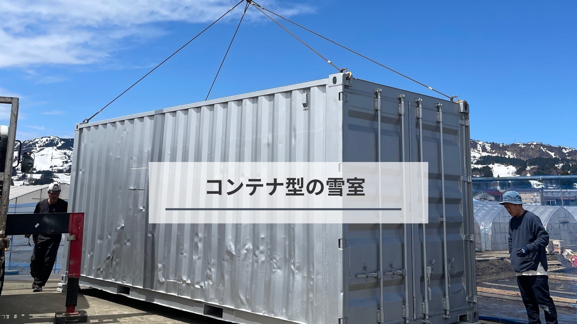 家族でもおひとりでも気軽に立ち寄れる!『れんげ食堂Toshu都筑ふれあいの丘店』が12月6日オープン