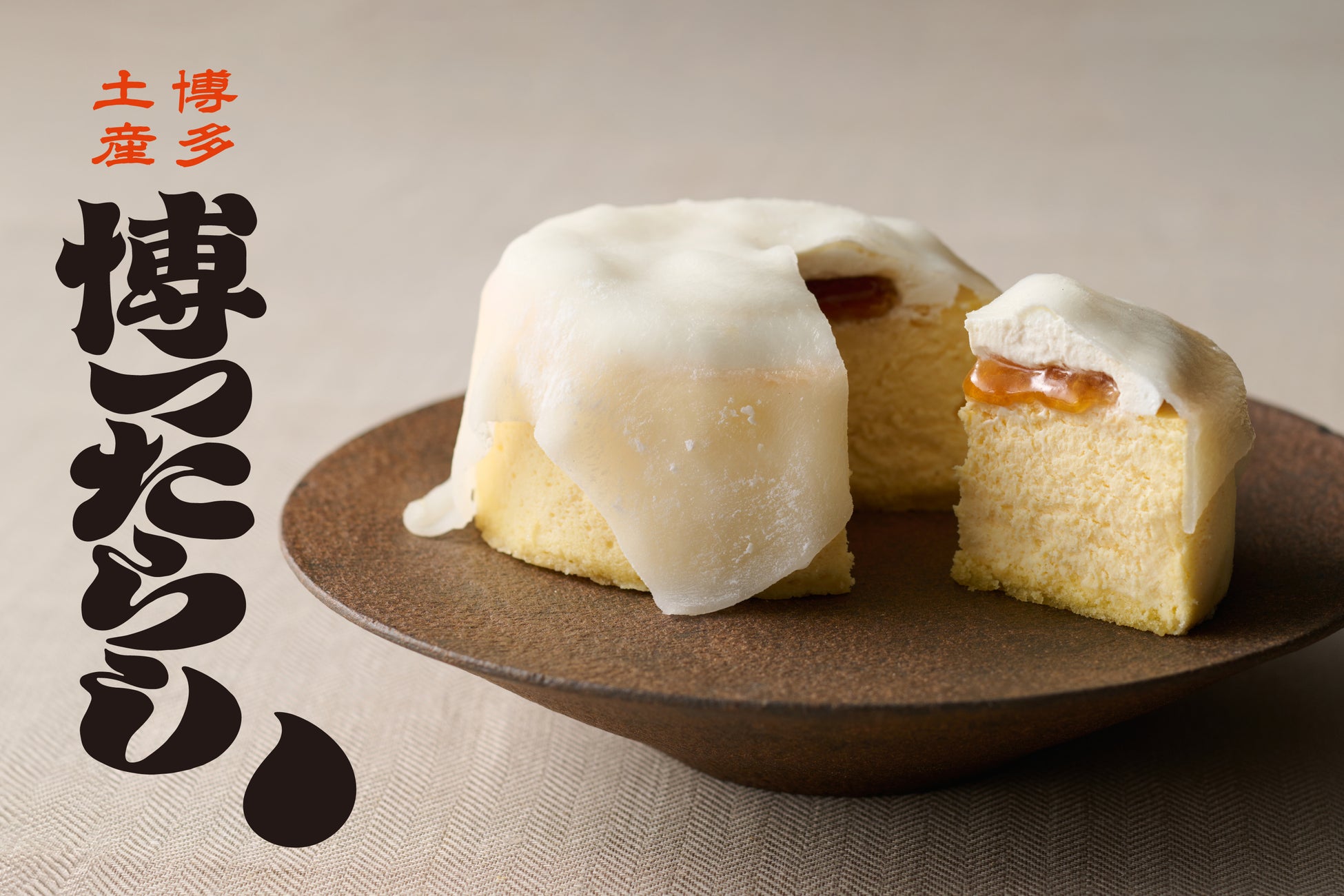 【紀ノ国屋】冬のご褒美スイーツ。「濃厚クリームといちごのカップショートケーキ」季節限定で登場!