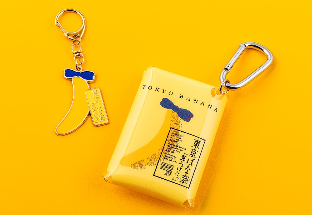 12/2(火)より「温麺フェア」開催中! 東日印刷-TONICHI- の地域開放食堂