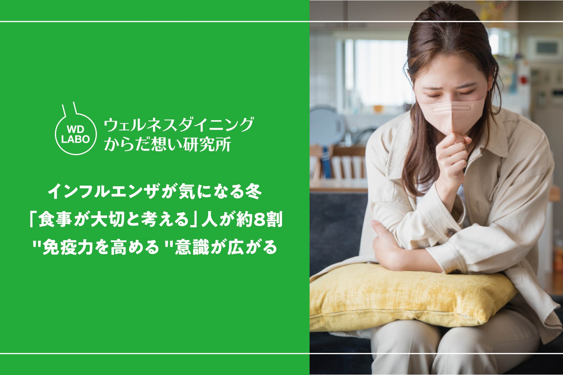 「トシ・ヨロイヅカ」2025年クリスマスケーキご予約受付中