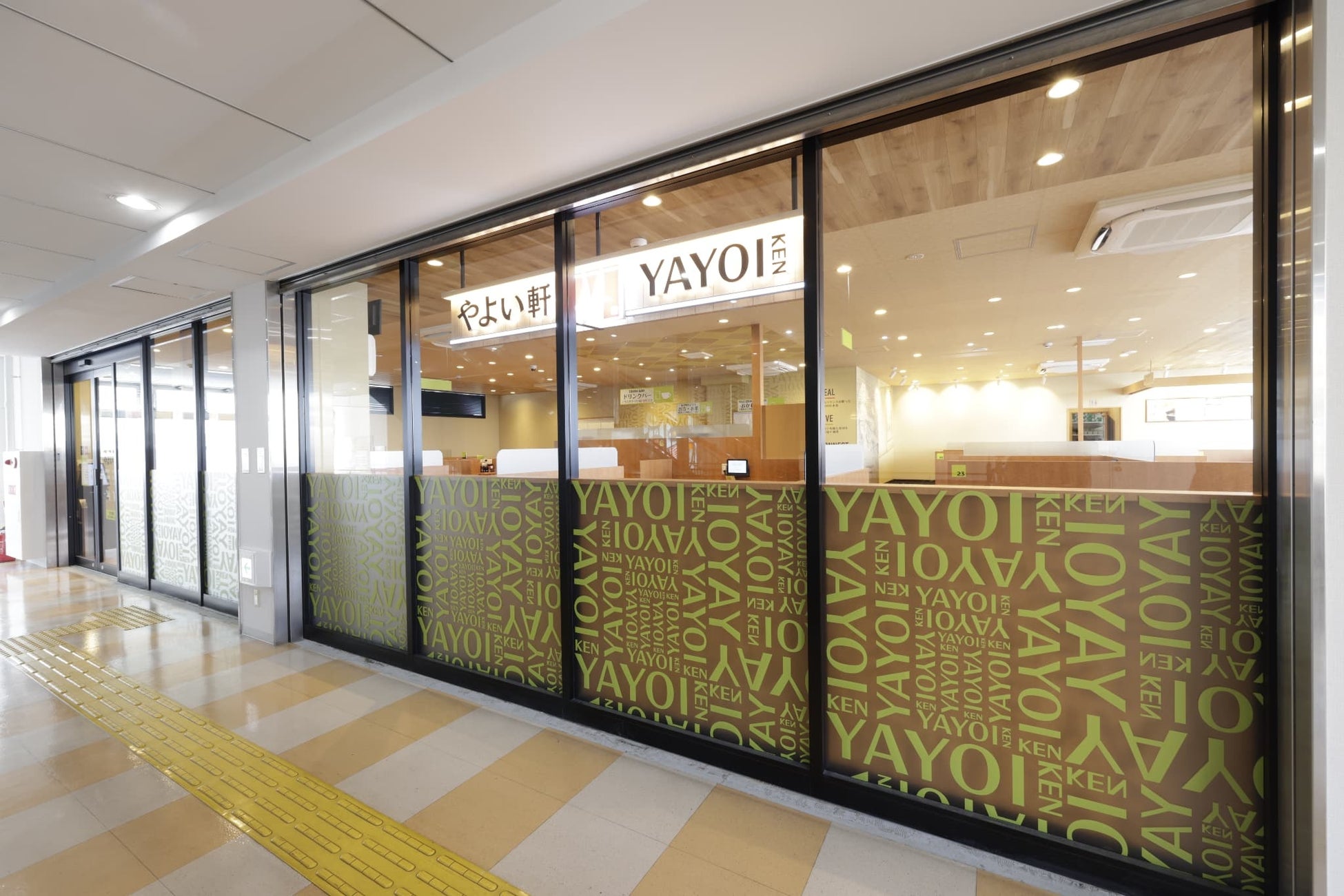 焼肉どんどん亭 倉敷堀南店が12月3日グランドオープン