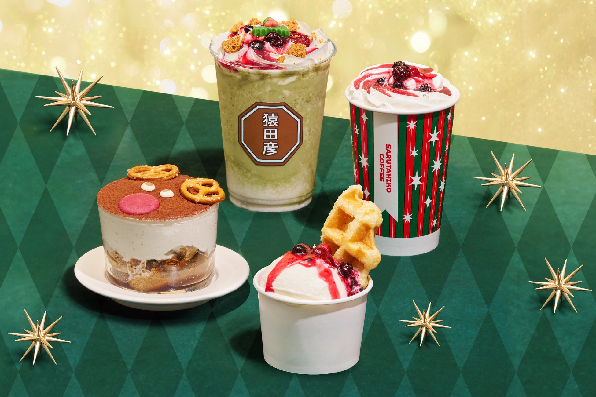 『龍が如く』シリーズ主人公・春日一番の誕生日を祝う、魂の一滴。龍が如く銘酒「純米大吟醸 春日一番」生誕記念発売!