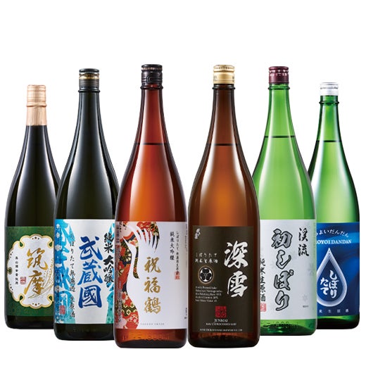 Rosewood’s Bartender Guest Shift Series(ローズウッド・バーテンダー・ゲストシフト・シリーズ)