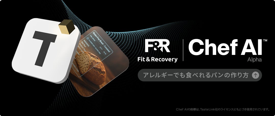 <Qoo10 「スイーツ・お菓子」ランキング>スイーツ界に“干し芋ブーム”広がる!濃厚な甘みとねっとり食感の「べにはるか」に熱視線