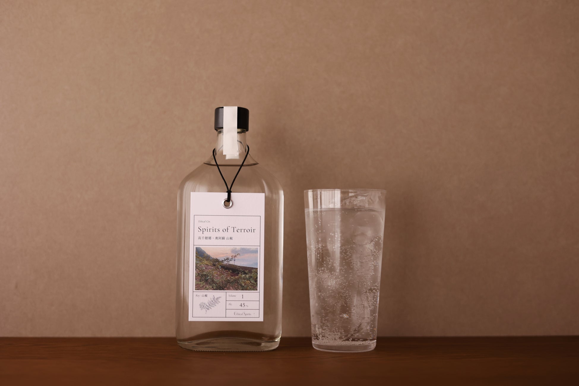 おとな女性の養生食「Fun to Me」 企業向け新サービス「OFFICE Fun to Me」を提供開始