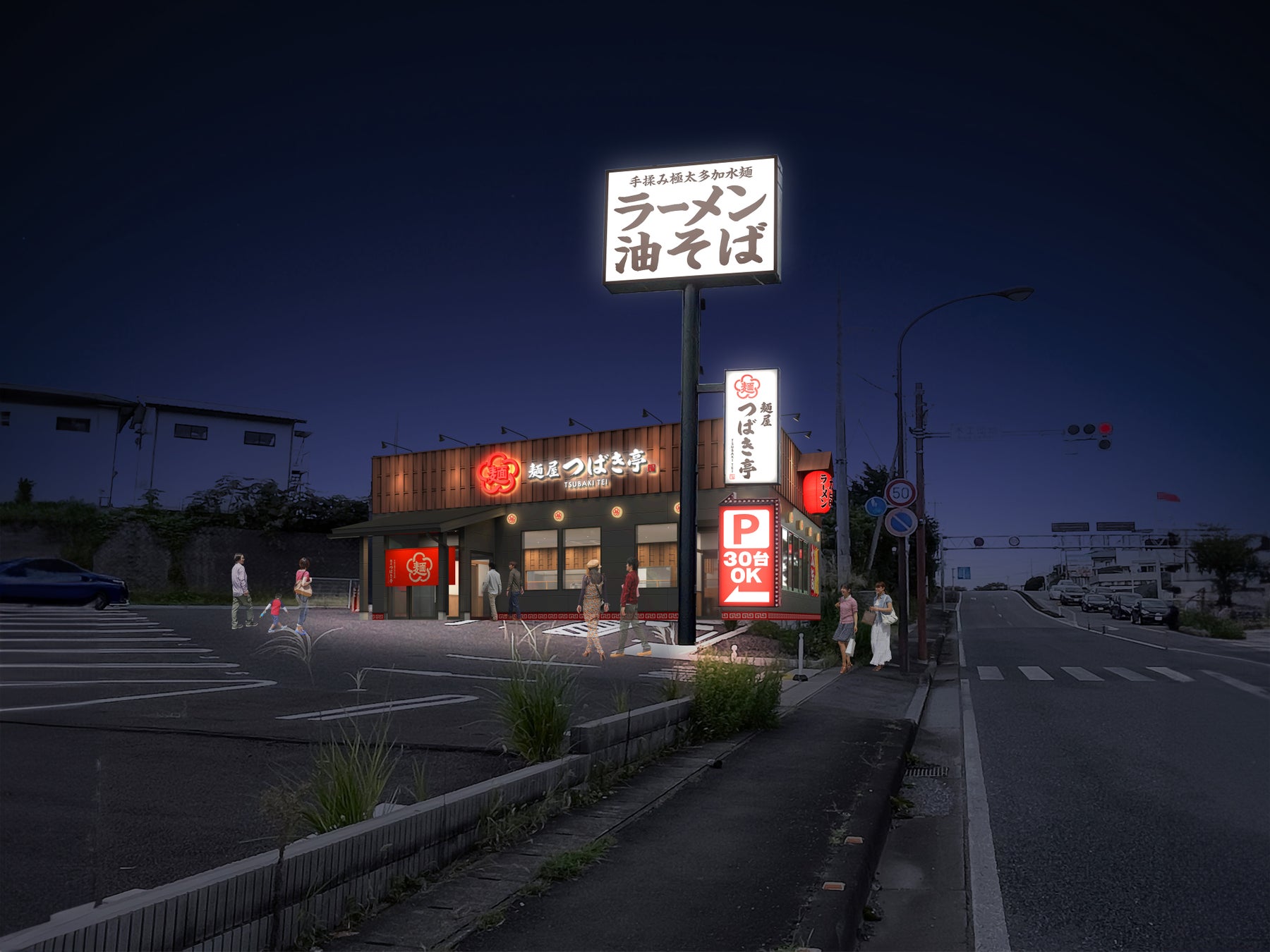 【ツヴィーゼル グラス】異素材が織りなす究極の美、MOKU glassとのコラボレーション。ツヴィーゼルとMOKU glassの職人技が融合した、5種類の特別なグラスコレクション