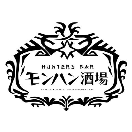 「リアル+デジタルの両面で攻めろ!飲食店の最新売り上げアップ戦略」に弊社フィールドセールス吉田工作が登壇します