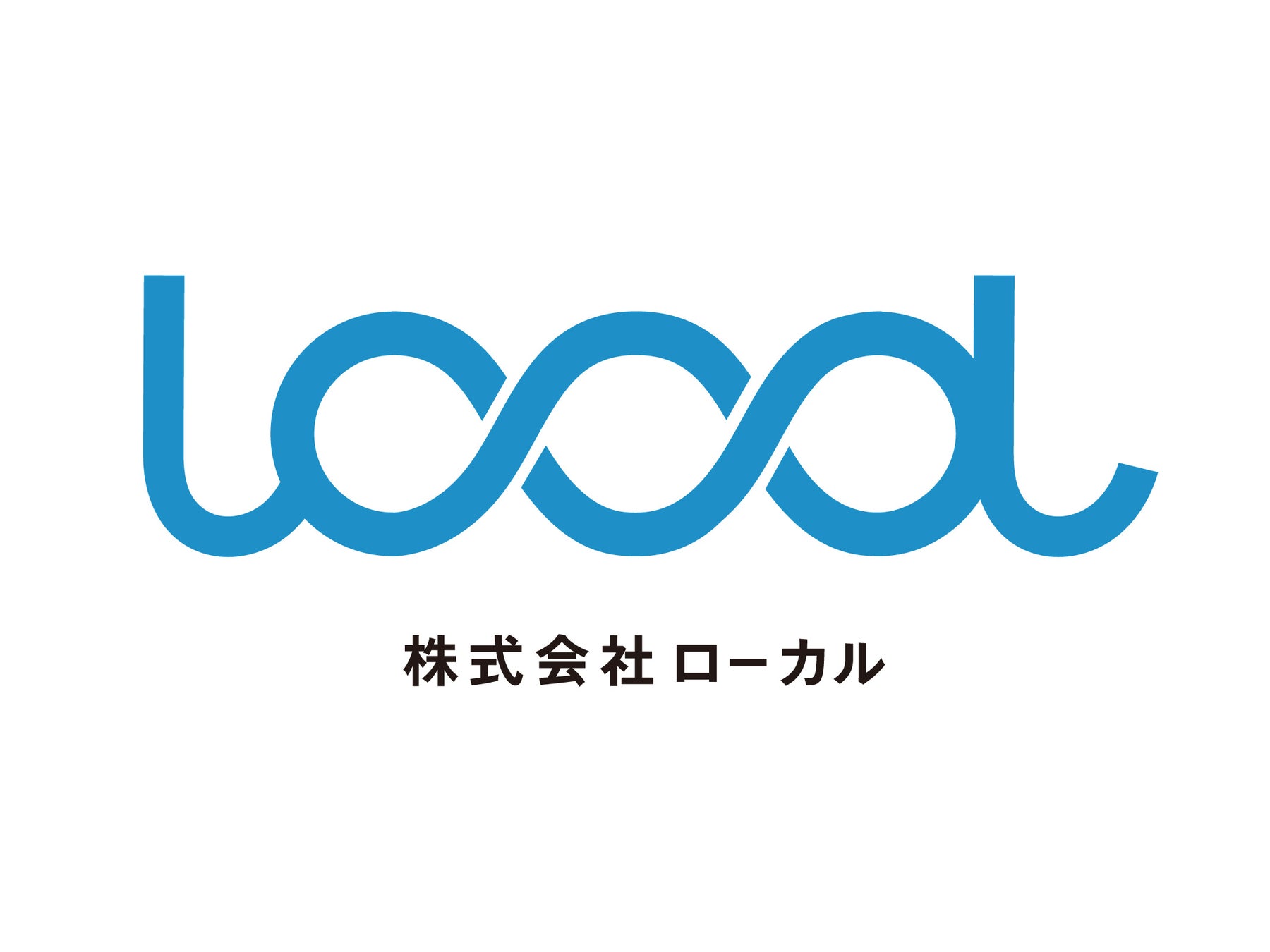 久原本家グループ、創業三百余年の酒蔵「伊豆本店」を再興 2026年1月7日(水) 、新生【伊豆本店】開業
