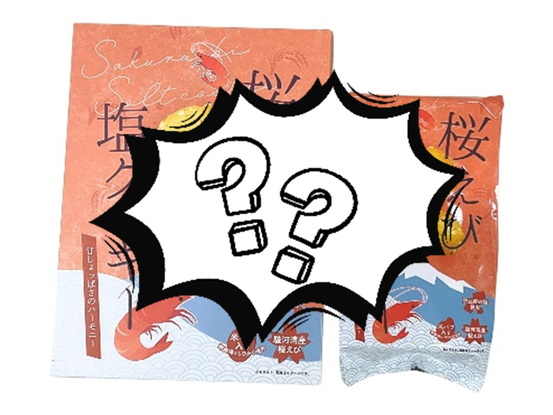 【ホテルメトロポリタン エドモント】ダイニング・カフェ「ベルテンポ」 アフタヌーンティーセット