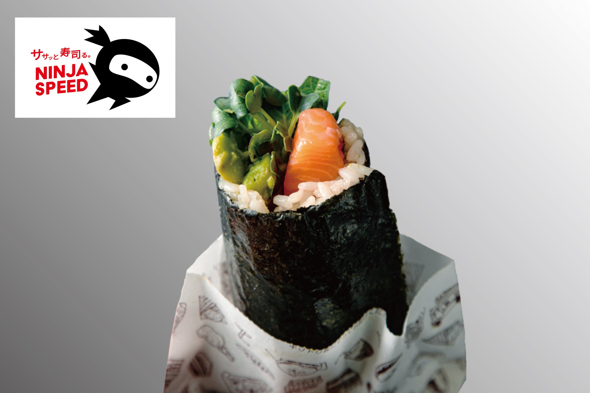 三生医薬・ポーラ、第48回日本分子生物学会年会で共同研究成果を発表