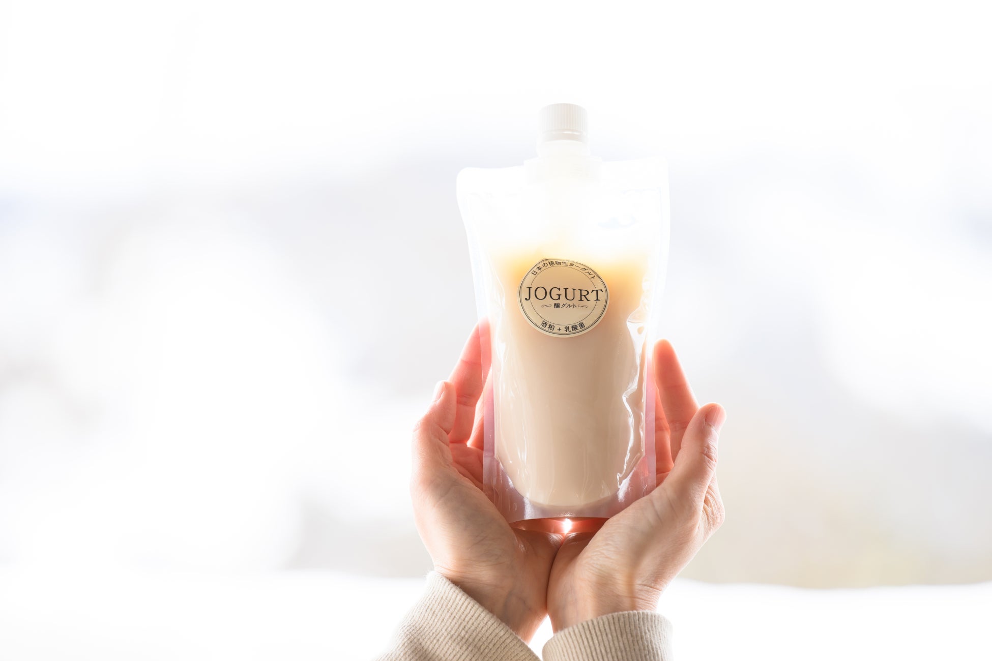 大人気小説「薬屋のひとりごと」コラボパッケージの柑橘「日向夏」を JAタウンで販売中!