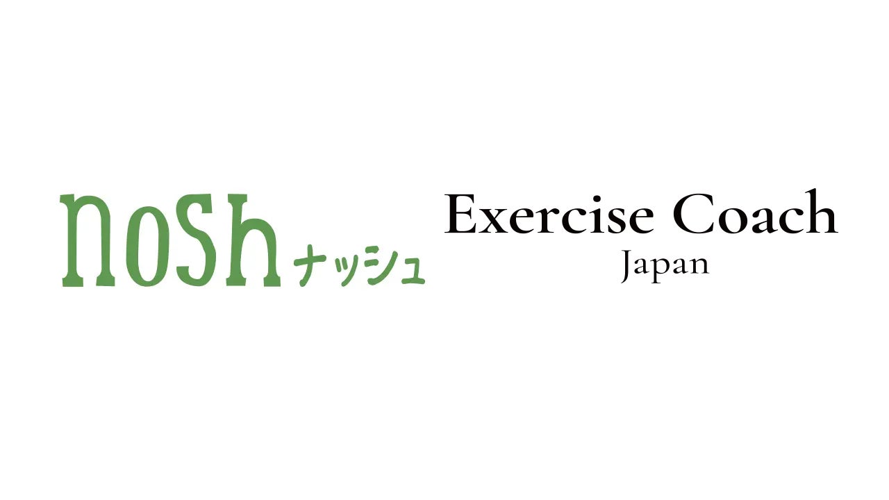 パーソナライズと独自技術で世界初のドリンク体験を提供する「NOMU」、Forbes JAPAN「2026年注目の日本発スタートアップ100選」に選出