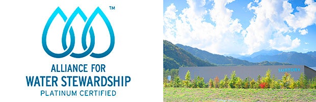 【メタリアル・グループ】店舗向け菓子需要予測レポートAIエージェント「Metareal スナックプリディクト(Metareal SN)」12/3提供開始