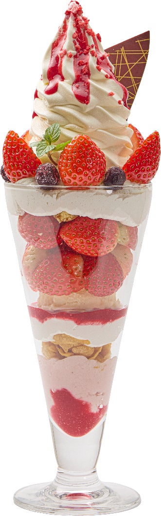 「ケロポンズ」×「アヲハタ まるごと果実」タイアップ動画「まんま もも」公開記念キャンペーンをX限定で開催!