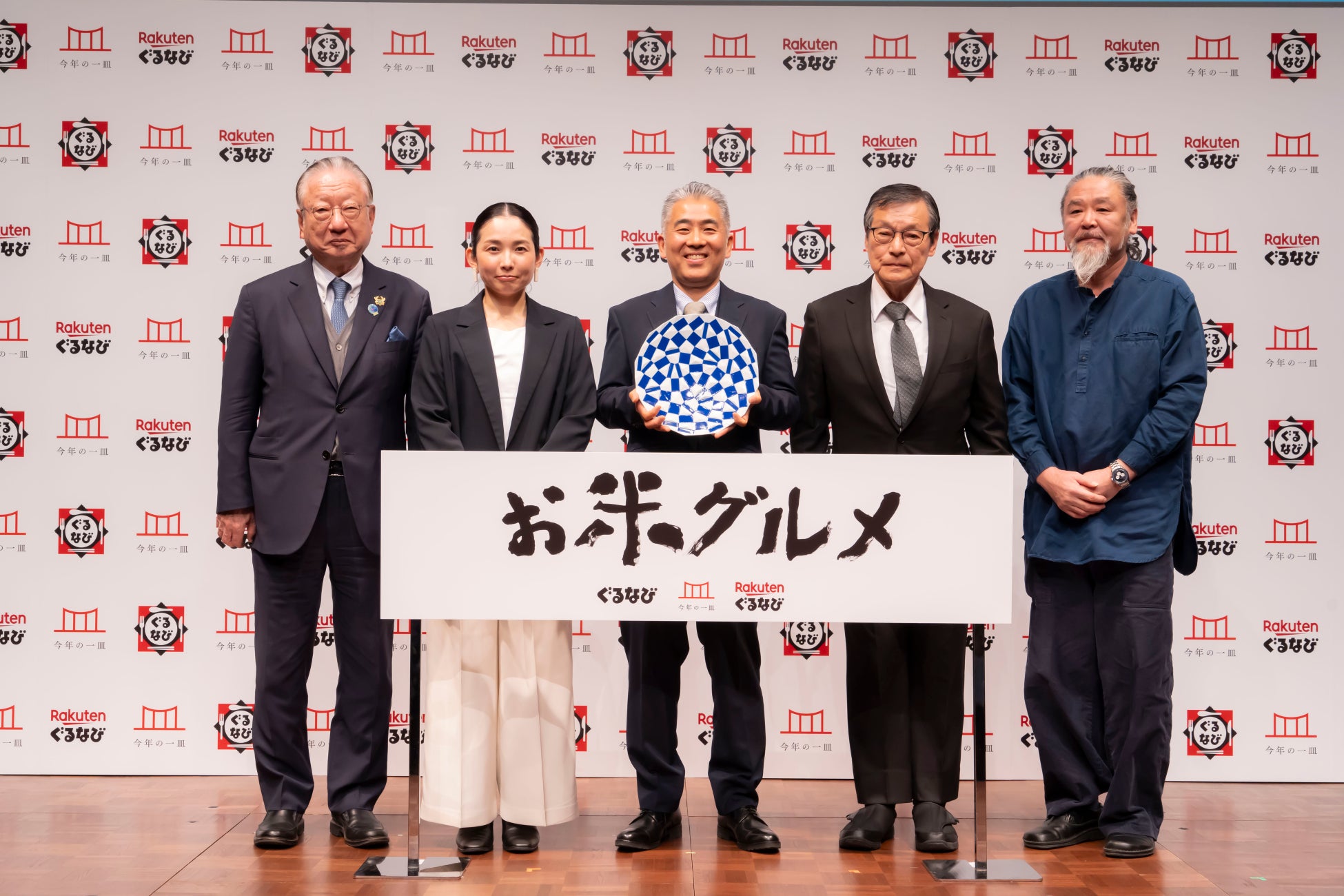 “パルミジャーノ・レッジャーノ 道” 特別茶会開催