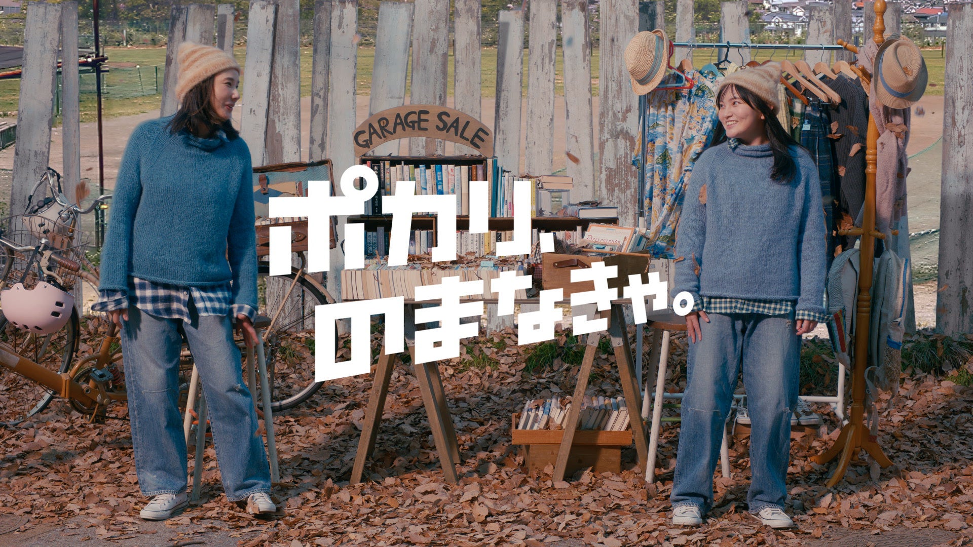 東京中目黒 大人のイノベーティブ酒場「tsumugi」プロデュース。新潟「登喜和鮨」三代目 小林宏輔×「日本酒案内人」多田正樹×tsumugi高山直一 スペシャルディナー“紡”tsumugiを開催