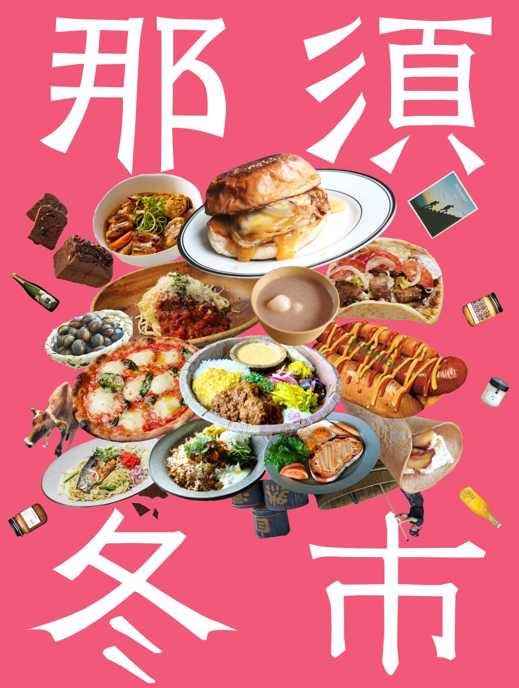 パブロより、季節限定「パブロノエルチョコチーズタルト」が登場。チョコレートとラズベリーが奏でる贅沢な味わいのチーズタルト。