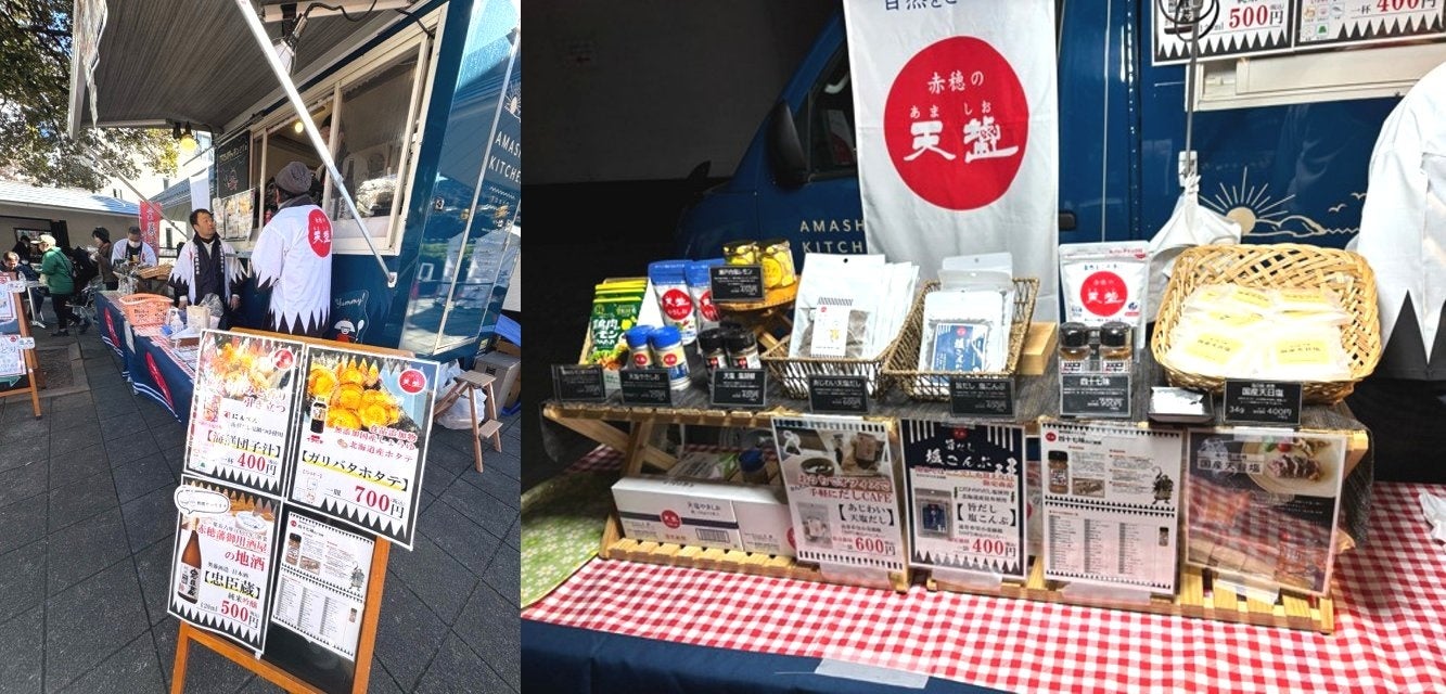 【数量限定】福島・国見町の“旬のりんご”を農家直送!いまだけ味わえる冬の味覚