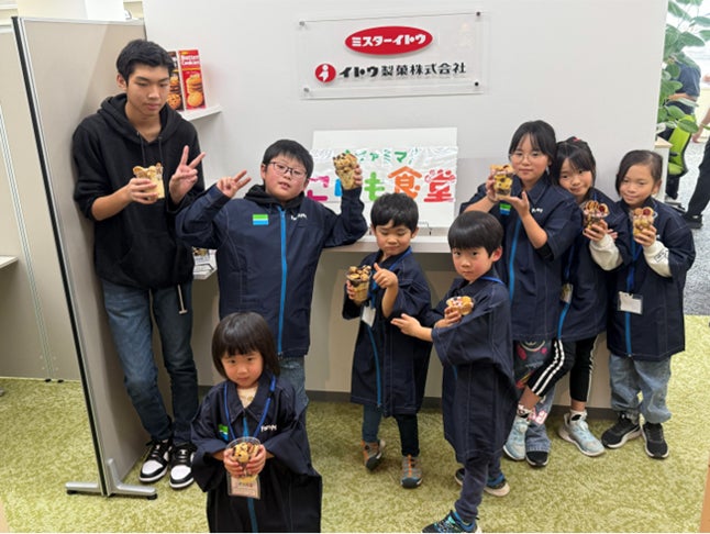 【開催報告】ひと足早くクリスマス！「ファミマこども食堂」×「イトウ製菓」クリスマスパフェ 手作り体験会を開催