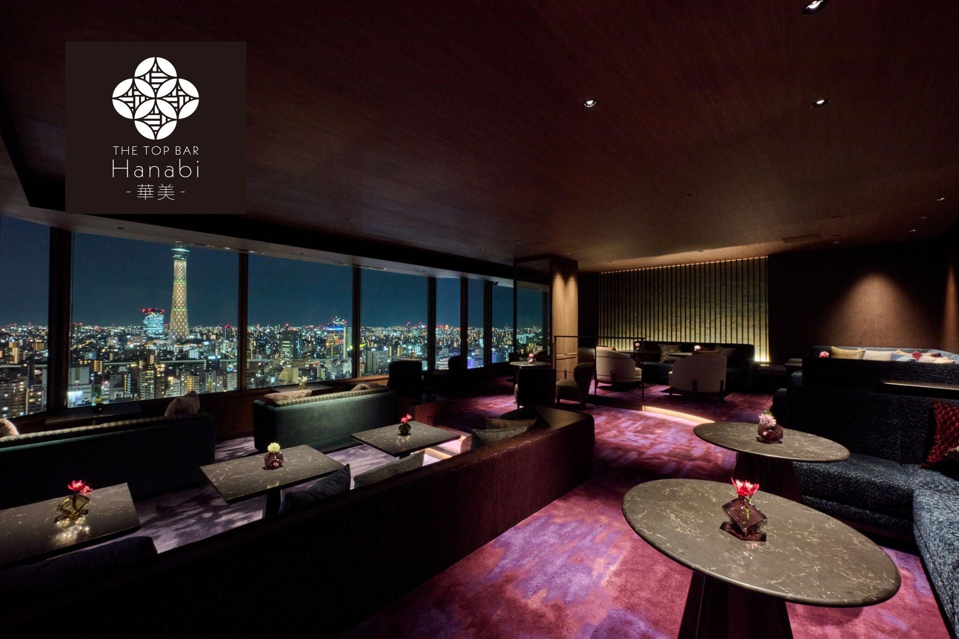 ご好評につき、「ロイヤルガーデンカフェ」と「リッチモンドホテル」が新たに登場!ロイヤルグループ×ユニクロ タマタカ店 コラボレーション商品