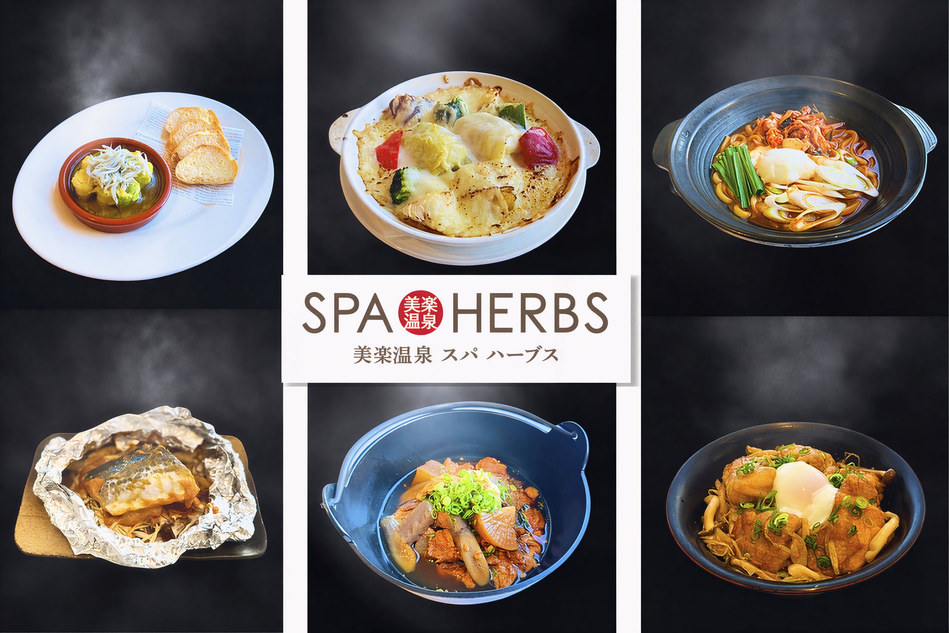 藻岩シャローム教会 大聖堂クリスマスコンサートを12/21(日)開催!