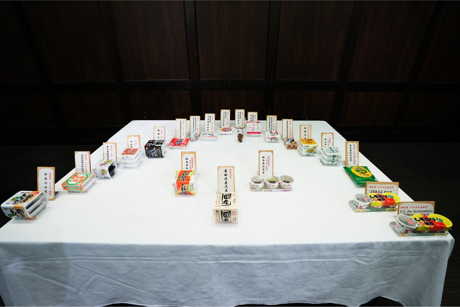 KANOSUKE、2026年新春企画 “プレミアム福箱” オンライン抽選販売のお知らせ