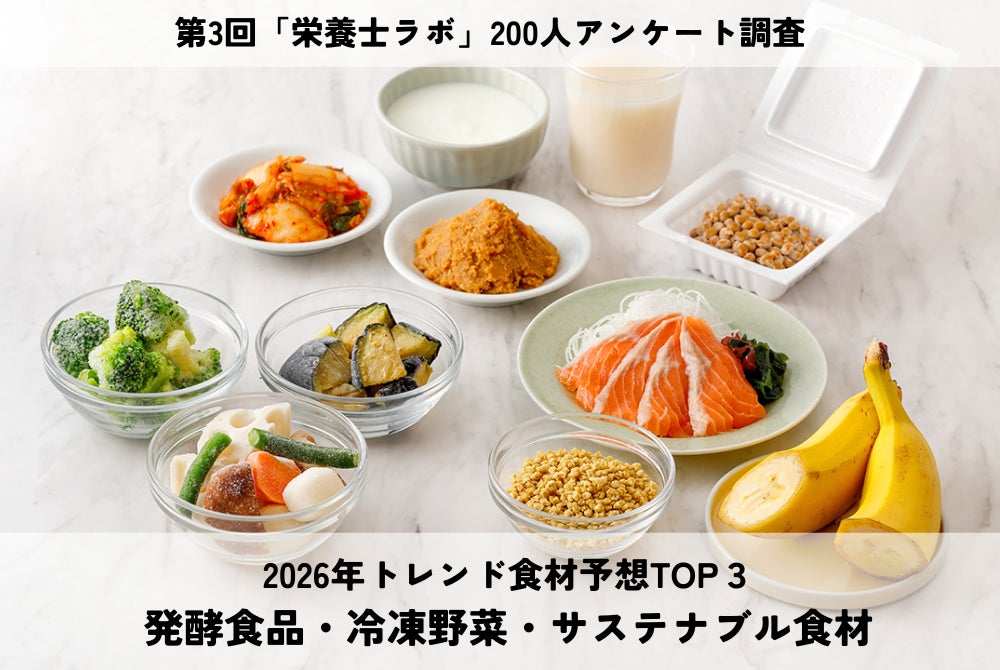 フェニックスダーツとクライナーがコラボ!