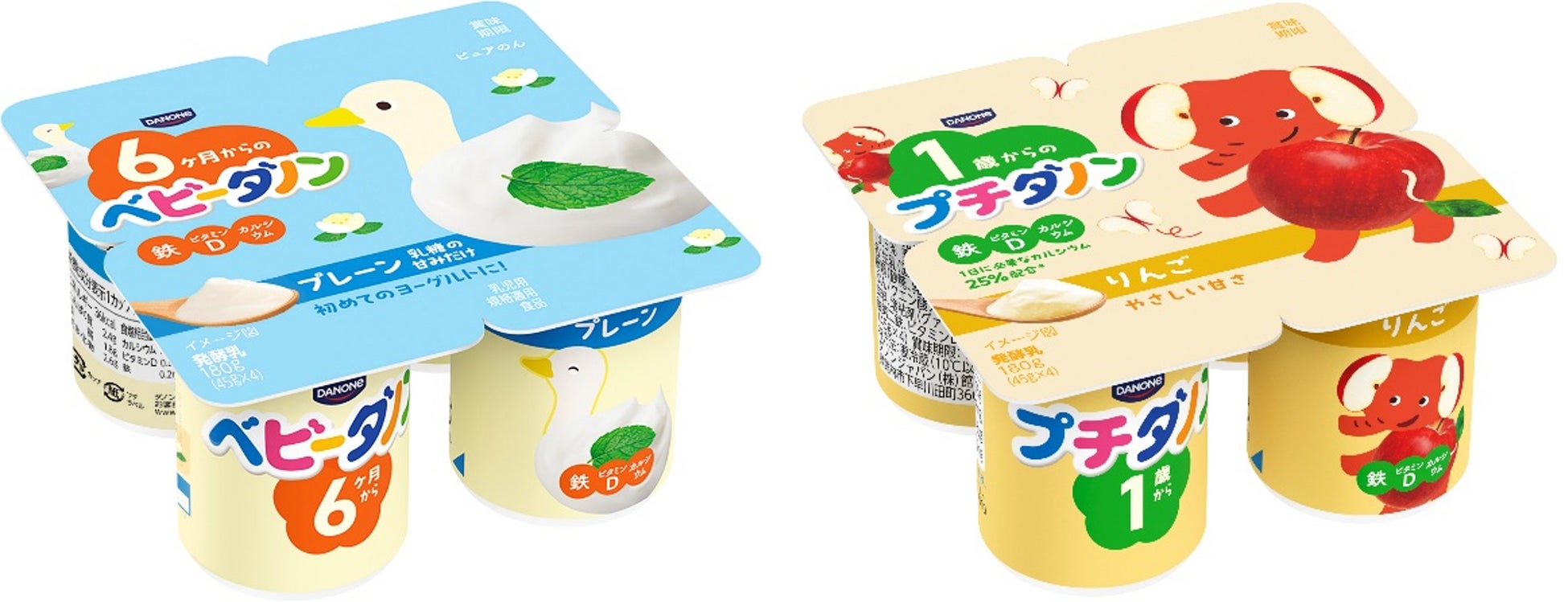 熟成バスクチーズケーキ CACIORI が「みんなで選ぶ！ベストお取り寄せ大賞2025」洋菓子・スイーツ部門《金賞》、総合《準大賞》をW受賞！