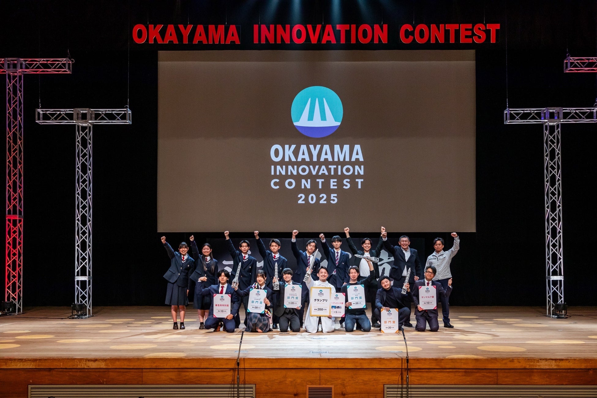 金沢で迎える華やぎの新年 冬の味覚・ズワイ蟹会席「六華-ROKKA-」付き宿泊プラン販売開始