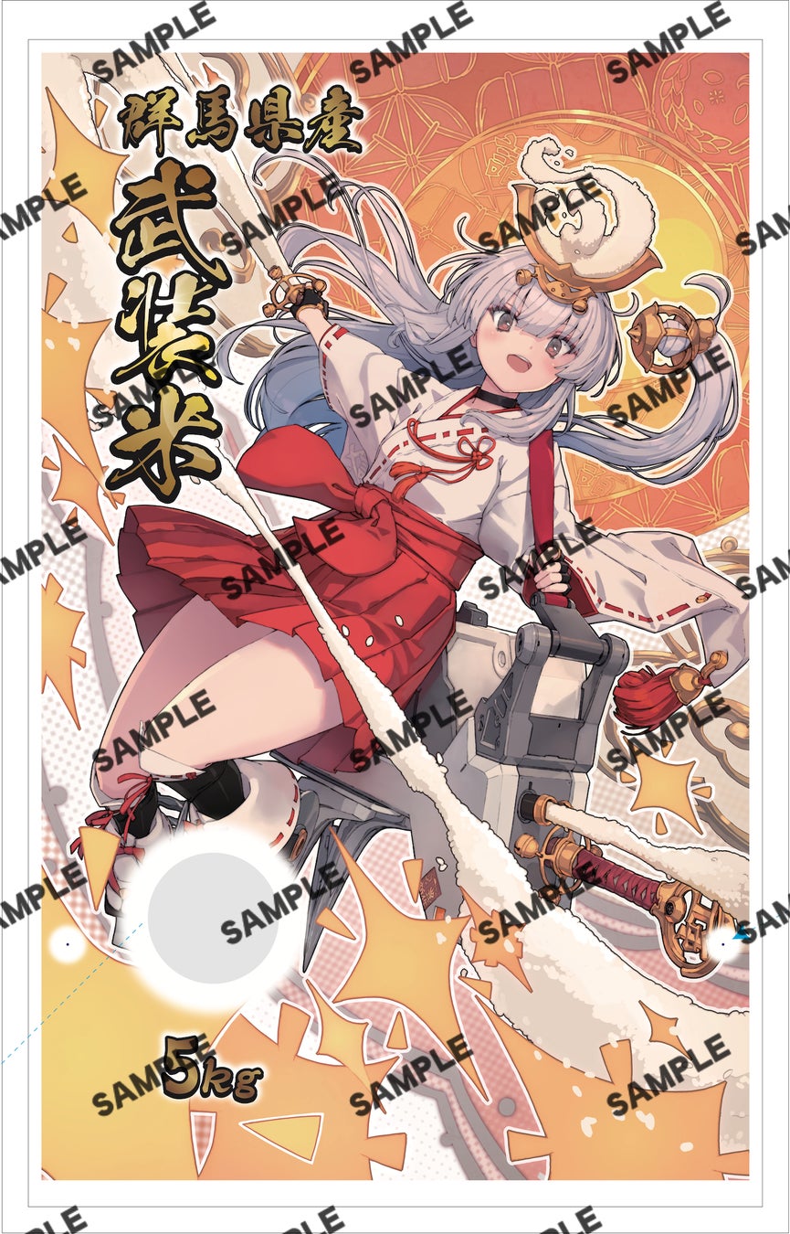 【都シティ 大阪天王寺】好評開催中の「本ズワイ蟹・マルズワイガニ&ローストビーフ2種食べ比べ」に新メニューが登場