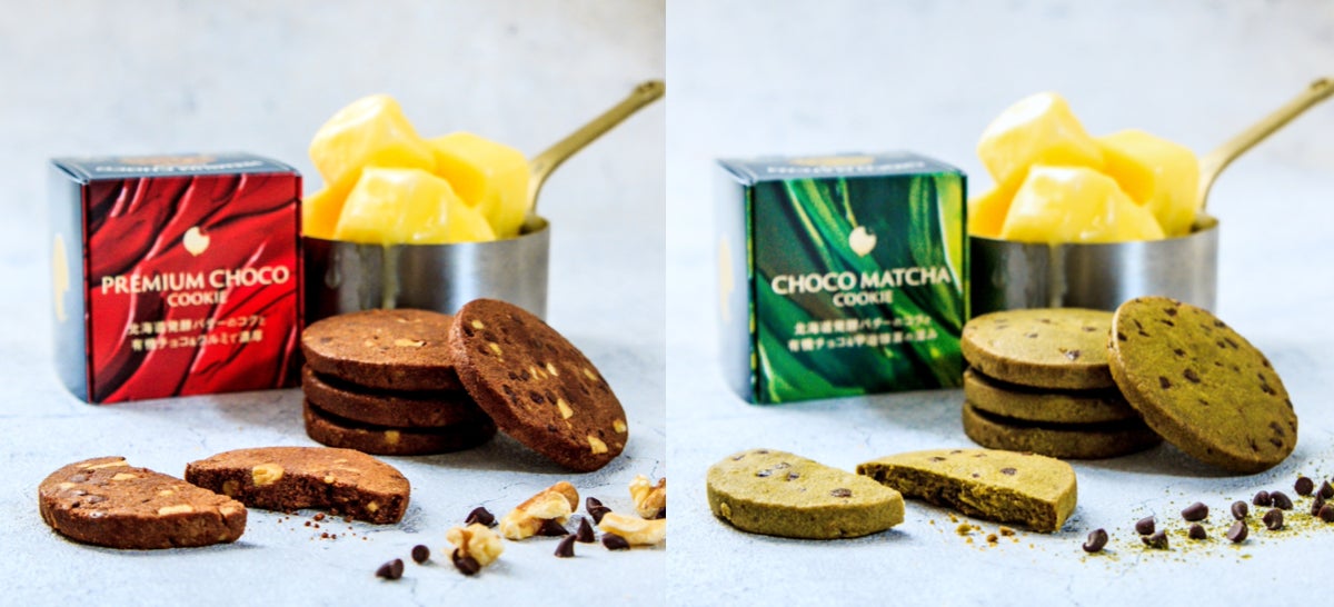 飲食 × マーケティング × コミュニティが交差する新しい価値創造拠点として代官山にカフェバー「enne」をオープン