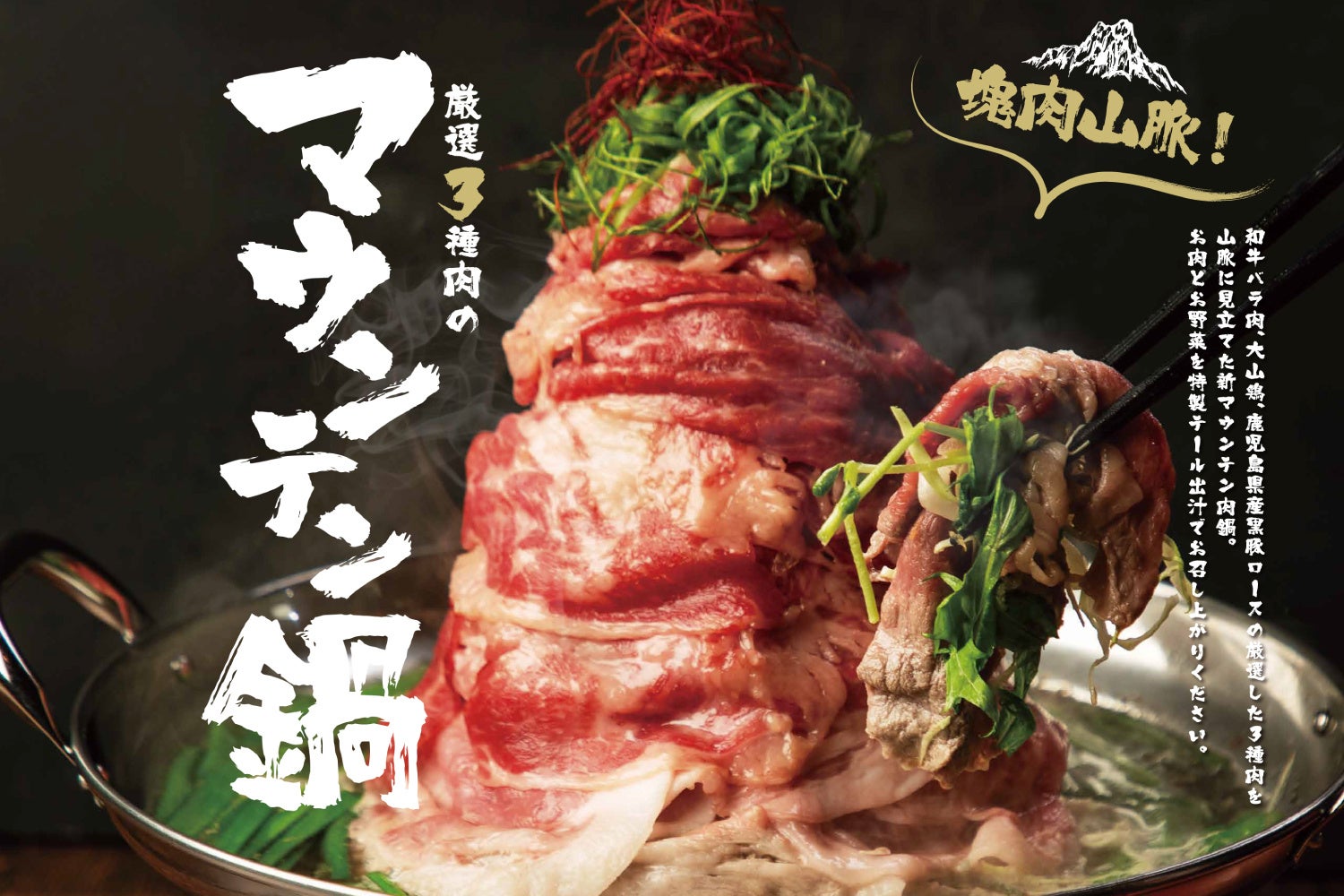 古屋兎丸氏による漫画作品『ライチ☆光クラブ』連載開始20周年を記念して、本格コラボレーションカフェを渋谷PARCOで開催!