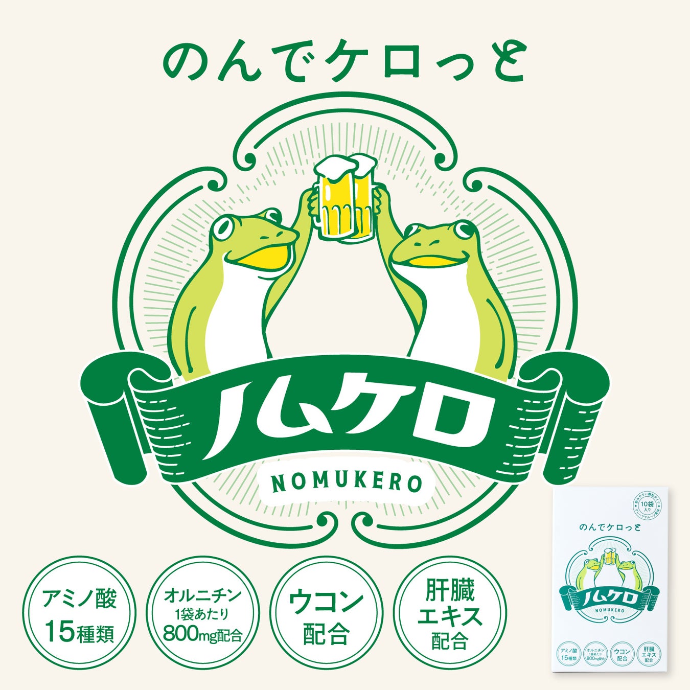 Minimalより、冬限定の苺パフェが登場。パティシエが目の前で仕上げる、ライブ感あふれるカウンターデセール。旬の甘酸っぱい苺とチョコレートを存分に味わえる冬パフェ