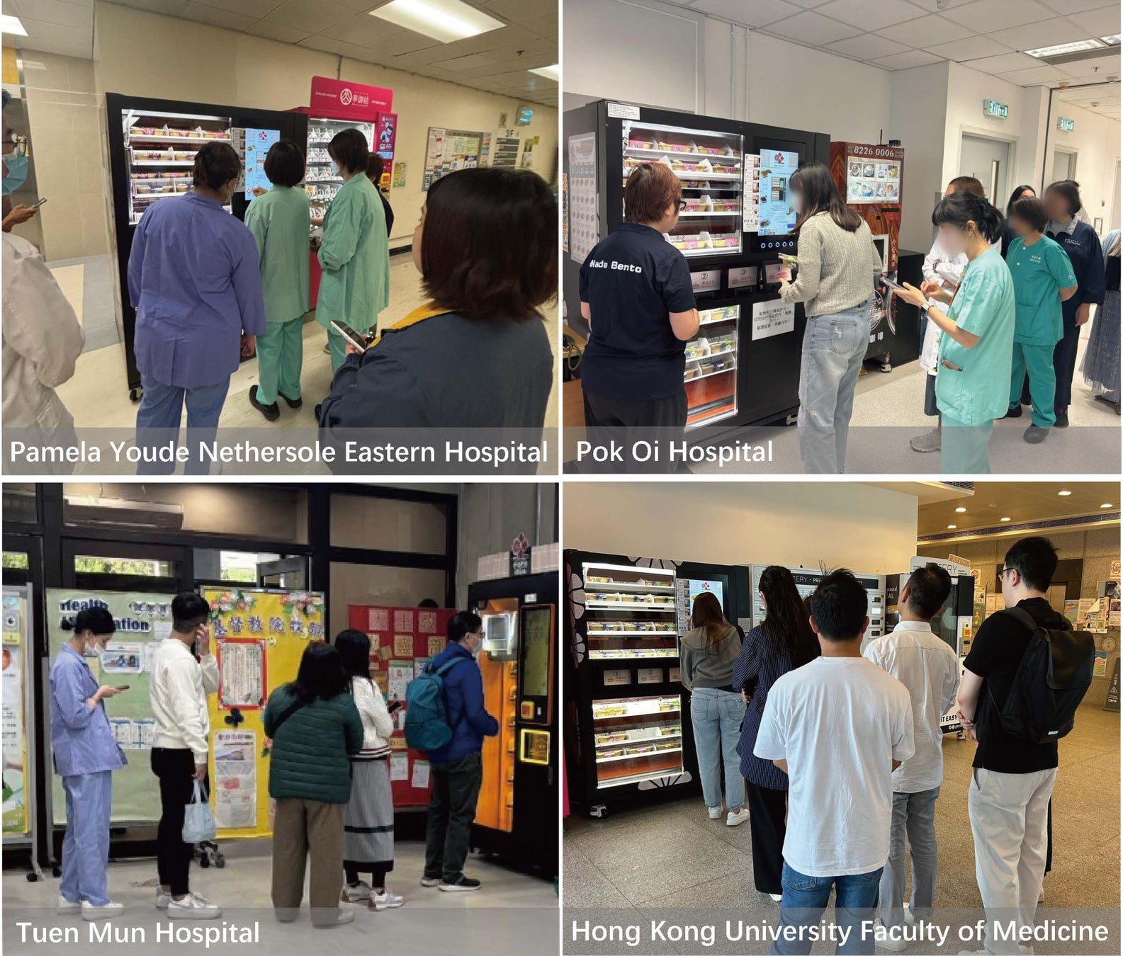 【松のや】劇的しっとり新次元食感 「極厚レアヒレかつ定食」発売!