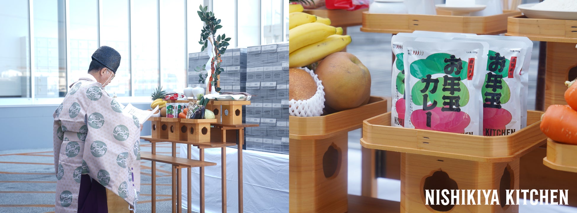 【新発売】港町・神戸のレンガの街並みを感じる 神戸スイーツ「神戸キャラメルブラウニー」